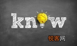 嘱托和嘱咐的区别 嘱托和嘱咐有哪些区别