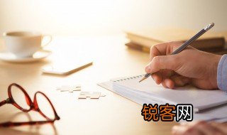 不失时机的意思是什么 成语不失时机什么意思