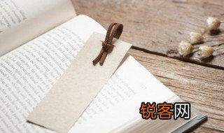 眉开眼笑是什么意思 眉开眼笑的解释