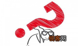 人心齐泰山移说明一个什么道理 人心齐泰山移解释