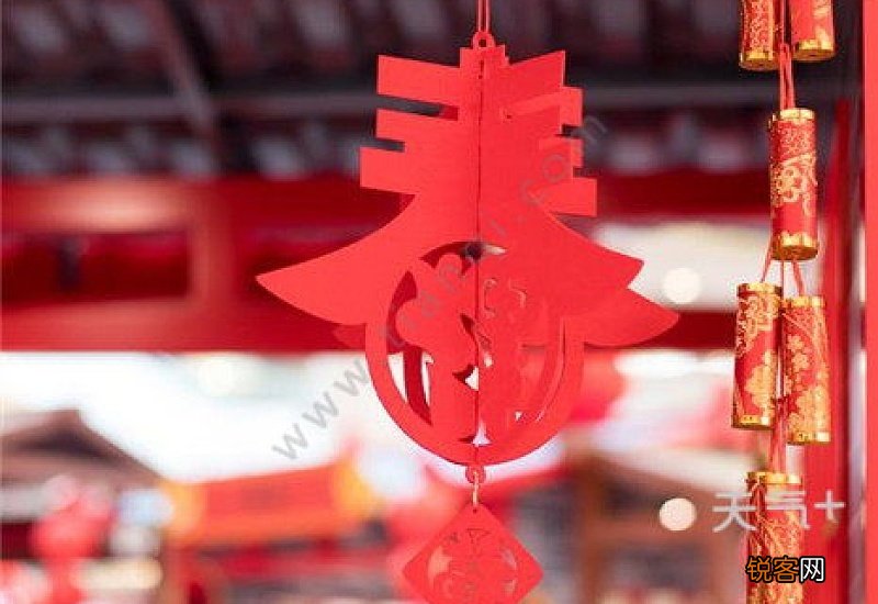2021年春节工资提前发吗