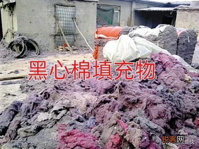 旧衣服回收这个靠谱么？会不会是骗人的,收回去的旧衣服都去哪了？