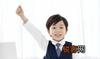 愍怎么读 愍的读音
