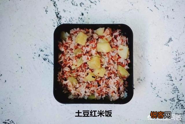 听说吃糙米可以减肥,是真的吗？应该怎么吃呢？