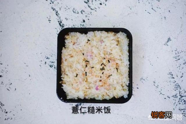 听说吃糙米可以减肥,是真的吗？应该怎么吃呢？