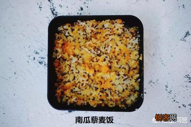 听说吃糙米可以减肥,是真的吗？应该怎么吃呢？