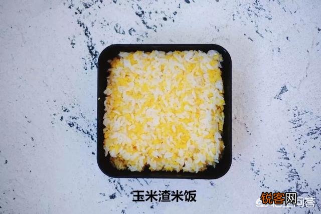 听说吃糙米可以减肥,是真的吗？应该怎么吃呢？