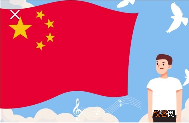 如何培养理智的爱国之心？