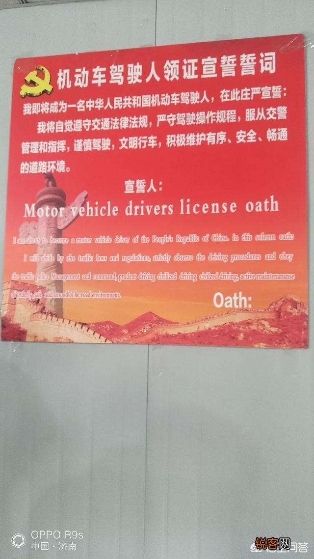 电动三轮考驾照需要多少钱,能骑两轮电动车吗？