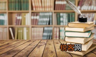 隋怎么读 隋的读音