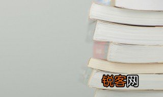 工程计量是什么意思 工程计量的解释