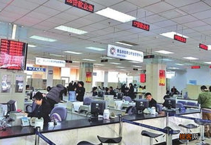 韶关中心：“住房公积金﹢不动产”提效更便民