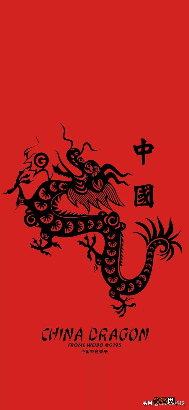 有没有中国风的手机壁纸推荐？