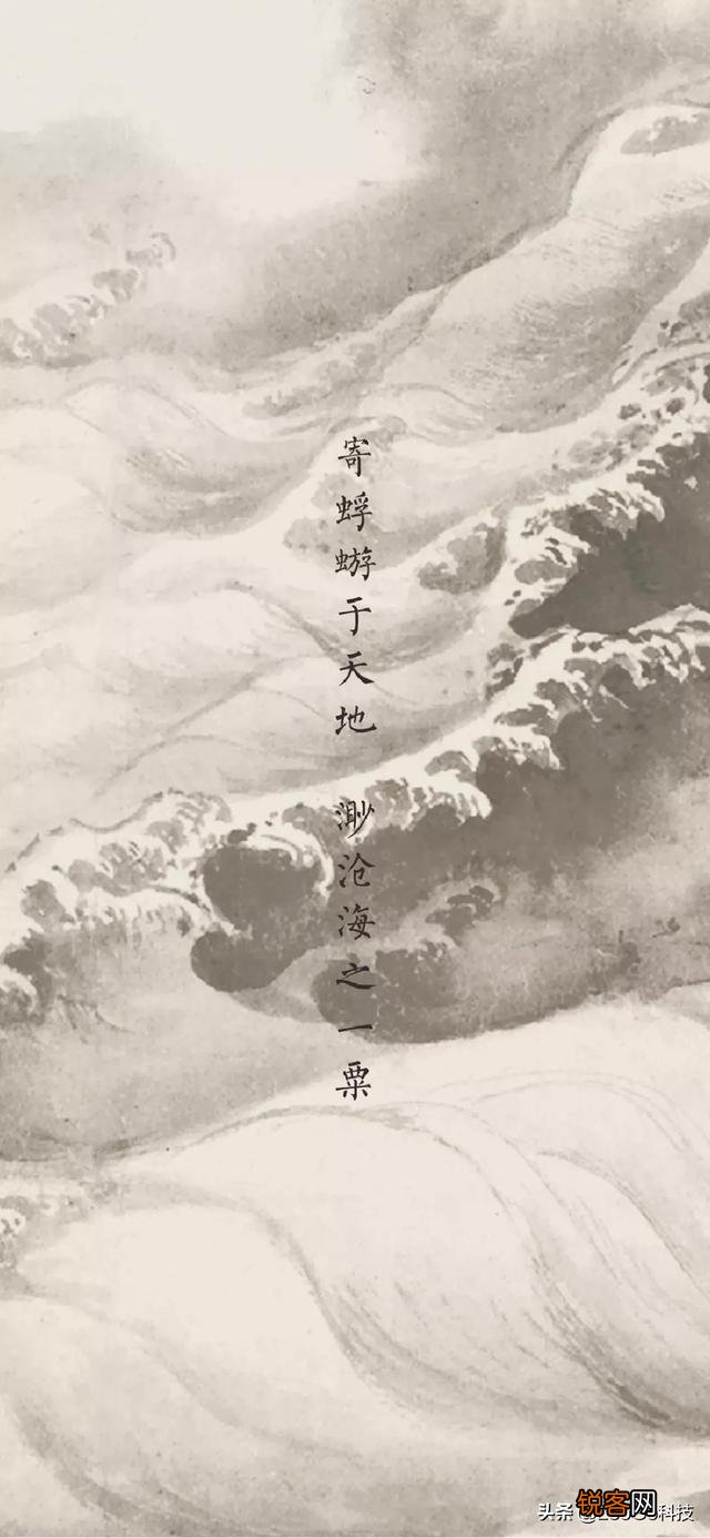 有没有中国风的手机壁纸推荐？