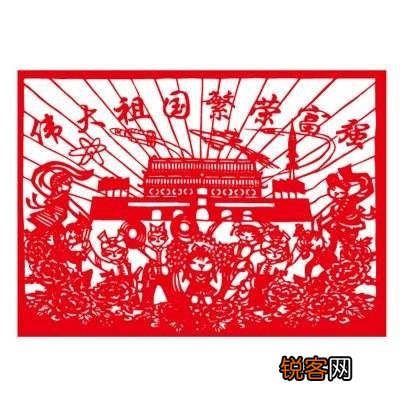 如何看待微信更换新开屏图,将地球视角从非洲切成中国？