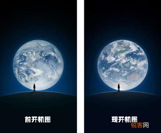 如何看待微信更换新开屏图,将地球视角从非洲切成中国？