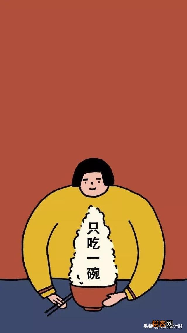 有什么带醒目文字的励志背景图或手机壁纸推荐吗？