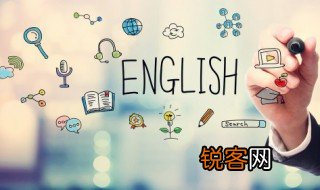 灰色的英语怎么读 灰色的英语解释