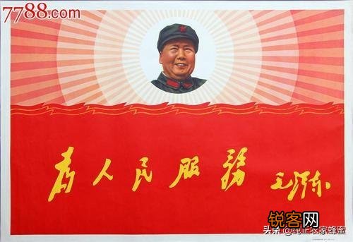 如何培养更多优秀的领导人才？