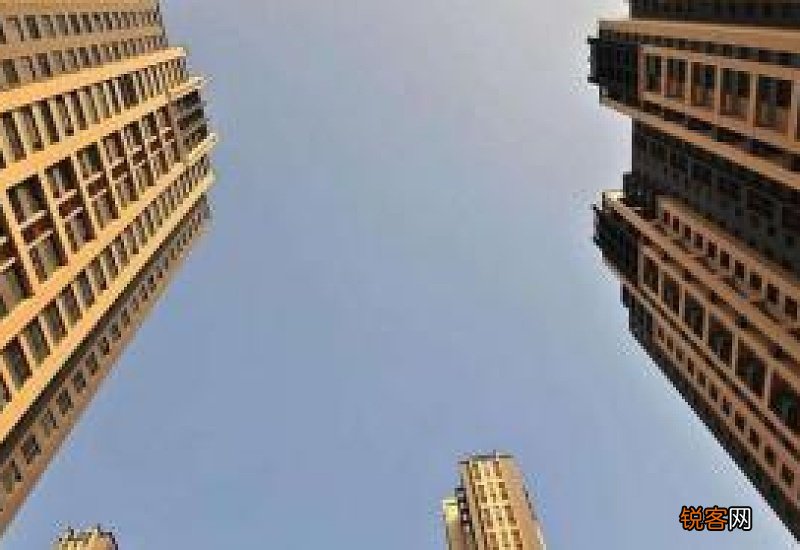 广东清远：购买预售商品住房可提取公积金支付首期款