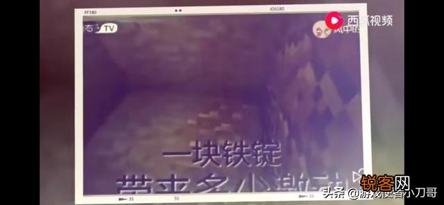 在我的世界中发现什么事最让你高兴？
