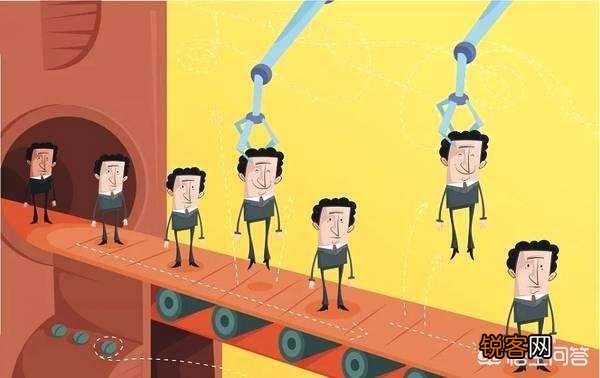如何管理技术型人才？