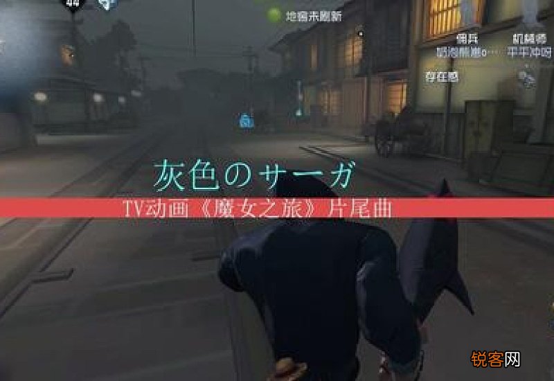 声东击西的意思是什么意思