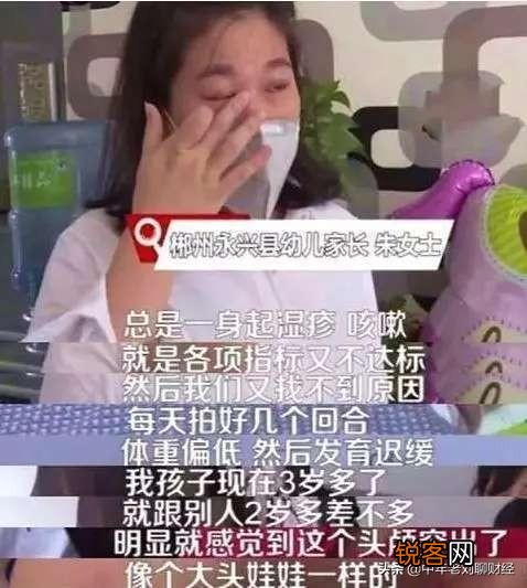 “大头娃娃”假奶粉处理结果,经销商被罚200万,对结果满意吗？