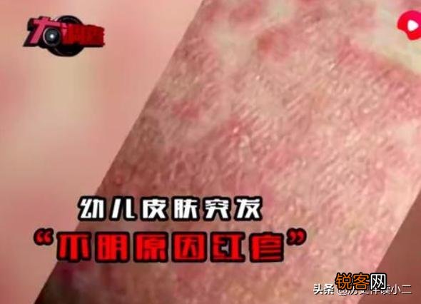 “大头娃娃”假奶粉处理结果,经销商被罚200万,对结果满意吗？
