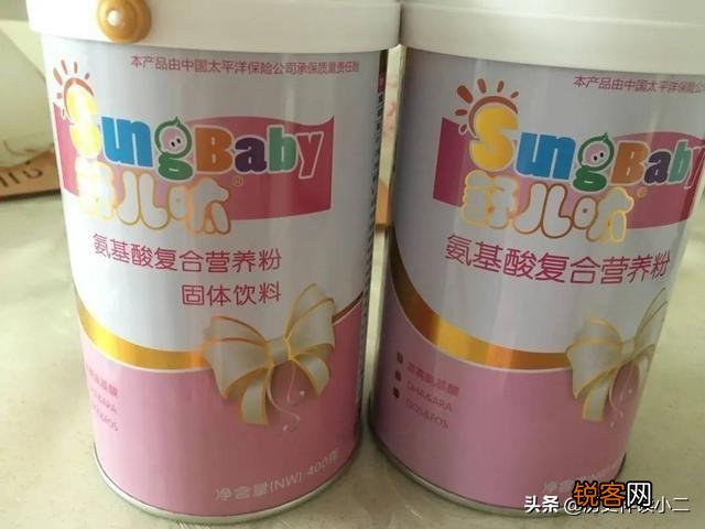 “大头娃娃”假奶粉处理结果,经销商被罚200万,对结果满意吗？