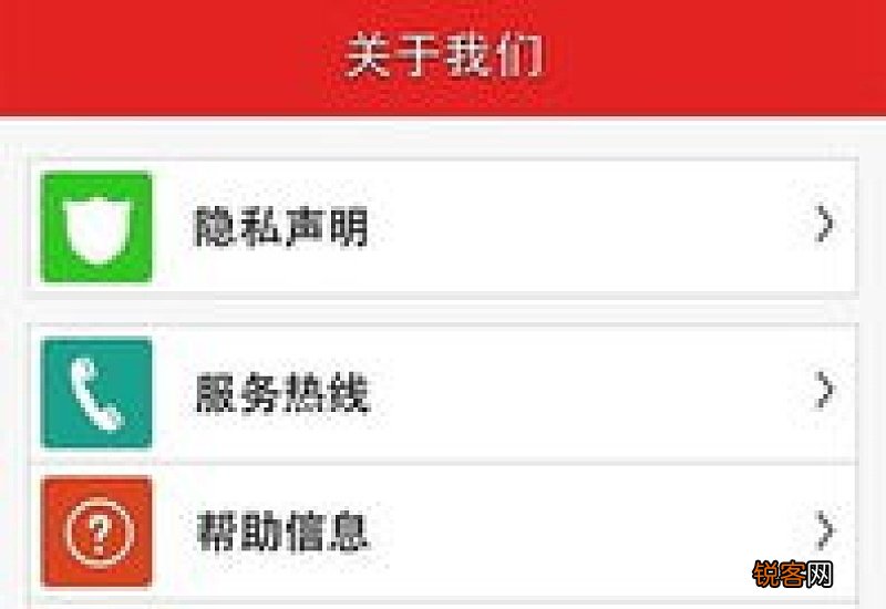 新疆乌鲁木齐：公积金贷款购买新房单价上限上调10% 最高贷款额度为80万元