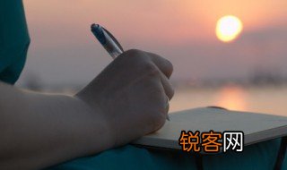 时光不弃未来可期是什么意思 时光不弃未来可期源于哪里