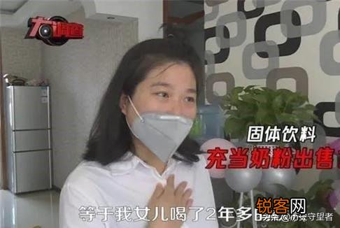 最近奶粉又出事了吗？出事的都是那些牌子？
