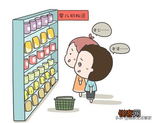 最近奶粉又出事了吗？出事的都是那些牌子？