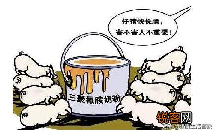 最近奶粉又出事了吗？出事的都是那些牌子？