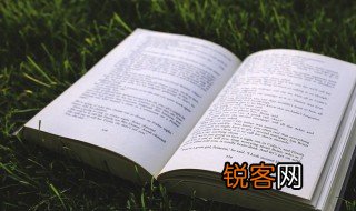 钮字还可以组什么词语 钮字组词