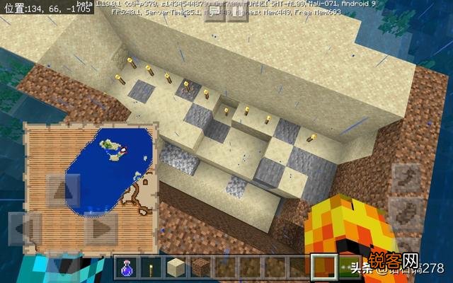 我的世界藏宝图的宝藏一般在几格？