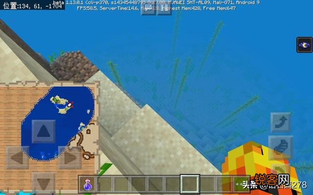 我的世界藏宝图的宝藏一般在几格？