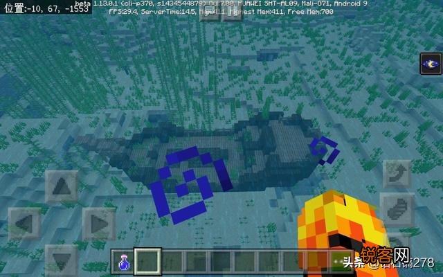 我的世界藏宝图的宝藏一般在几格？