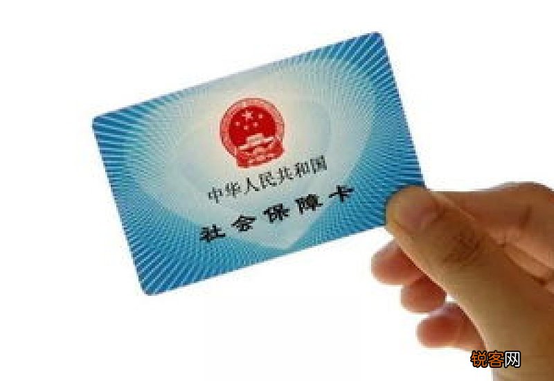 焦作：租房能否用公积金？社保卡能否异地办？“焦我办”回复