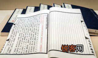 化百炼钢为绕指柔什么意思 化百炼钢为绕指柔的意思是什么意思