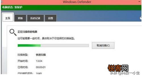 360火绒啥的 电脑小白win10系统外还要装哪些必备管家软件？
