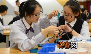 如何提高学习效率 怎样提高学习效率