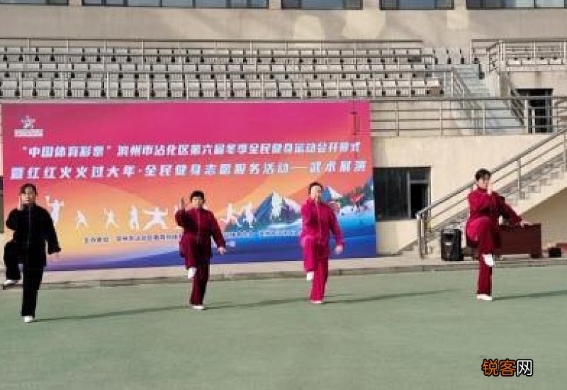 阳信：迎来灵活就业人员公积金开户“开门红”