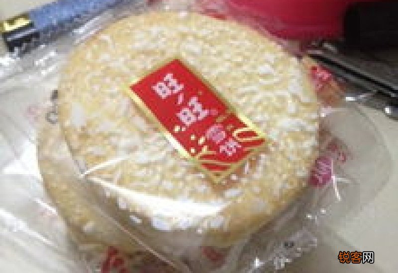嘴角裂口一直不好怎么回事