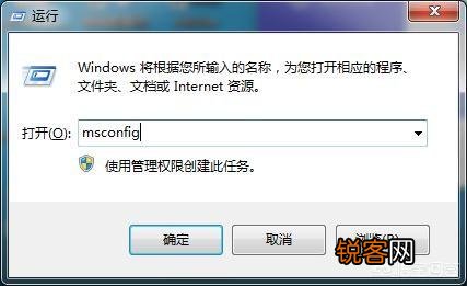 电脑究竟要不要装电脑管家？你怎么看？