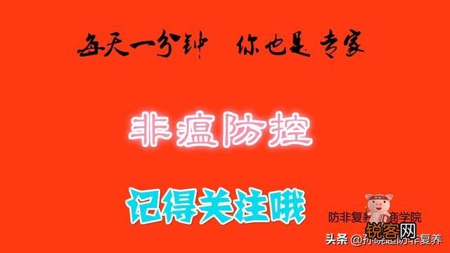 建一个小牧原养猪场,养1000头猪的猪舍要多少钱？