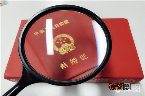 人死了重婚罪还有用吗？ 现在有重婚罪么