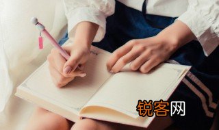 静待花开终有时是什么意思 静待花开终有时出自哪里呢