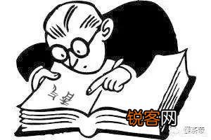 “兰花香”是什么品种的茶？对人体有哪些功效？